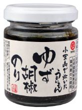 Mynd Nori Paste Yuzu Kosho 100 gr.