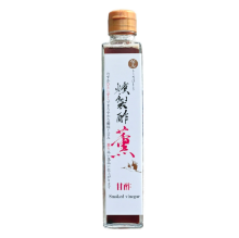 Mynd Sweet Smoked Vinegar 200 ml.