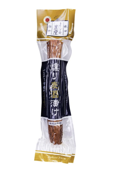Mynd Iburigakko 280 gr.