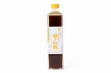 Mynd Yuzu Ponzu 700 ml.
